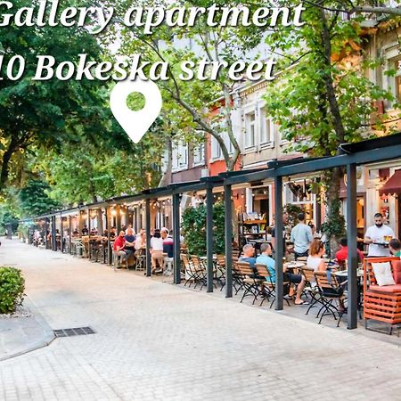 Gallery Apartment 포드고리차 외부 사진