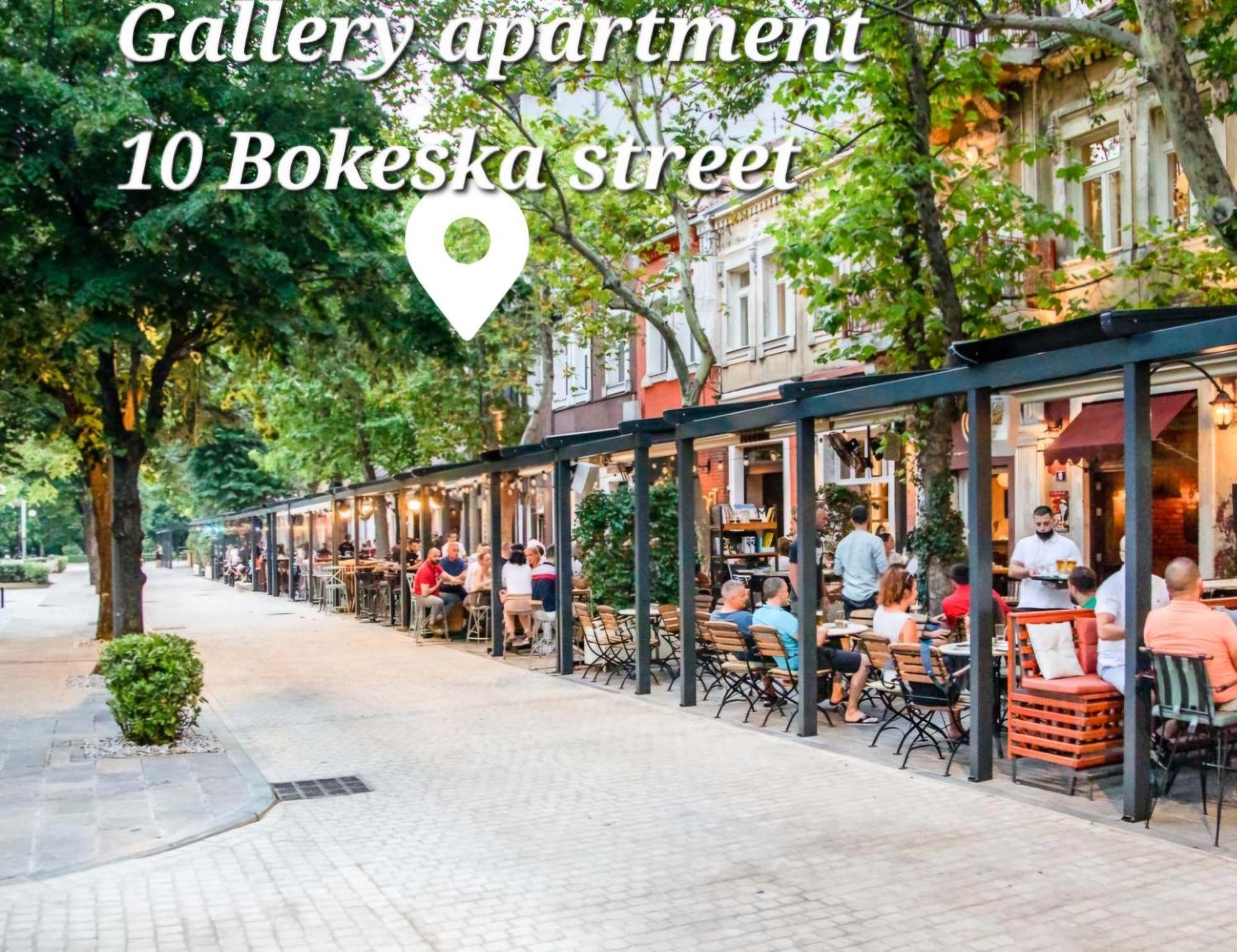 Gallery Apartment 포드고리차 외부 사진