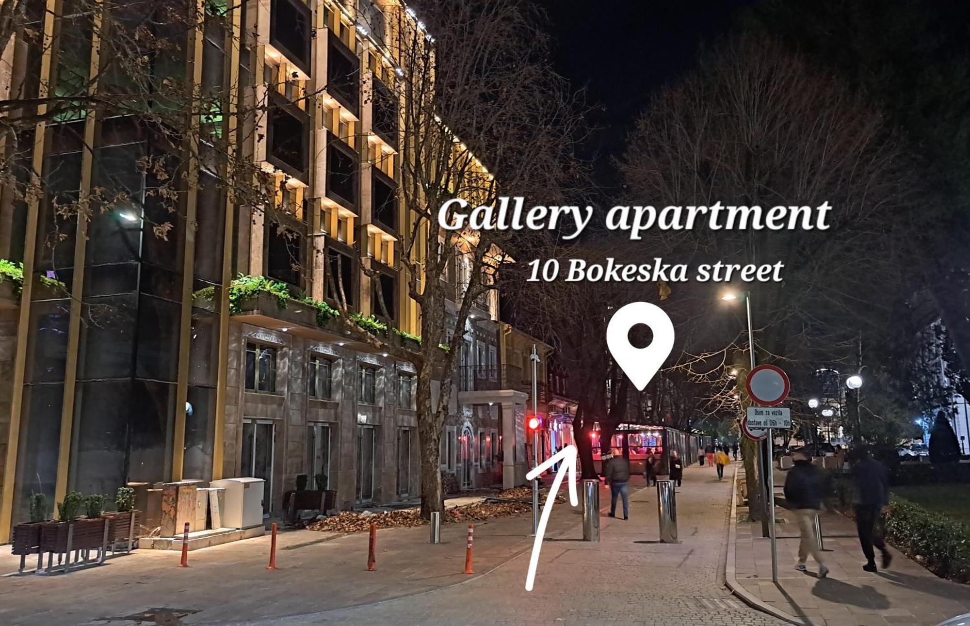 Gallery Apartment 포드고리차 외부 사진